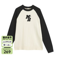 美特斯邦威（Meters Bonwe）舒适毛衣男2024秋季潮流简约时尚撞色圆领套头上衣 白色组 180/XL