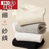 Hodo 红豆 袜子女纯棉百搭短袜春秋四季通用女袜夏季中筒袜抗菌防臭吸汗