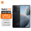 Xiaomi 小米 红米K70 Redmi新品5G手机骁龙 墨羽--12+256GB 直播专享