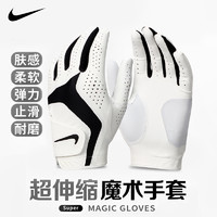 88VIP：NIKE 耐克 高尔夫手套夏季运动男拼接弹性纤维魔术贴透气防滑飞盘女