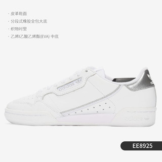 adidas 阿迪达斯 正品CONTINENTAL 80 男女经典低帮板鞋 FW5325