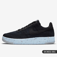 NIKE 耐克 官方正品 Air Force 1 男子经典运动休闲板鞋CU3007-612