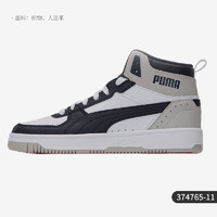 PUMA 彪马 官方正品 Rebound JOY 男女高帮运动休闲板鞋374765-06