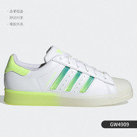 adidas 阿迪达斯 正品 三叶草 SUPERSTAR W 男女休闲板鞋 EF9247