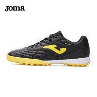 Joma 荷马 足球鞋 3116XP5001