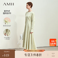 AMII2024秋圆领仿玉石扣新中式国风提花连衣裙女两穿袖口裙子 薄荷漫波 155/80A/S