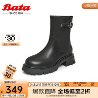 Bata 拔佳 时装靴女英伦粗跟牛皮通勤短筒靴18651DZ3 黑色 38