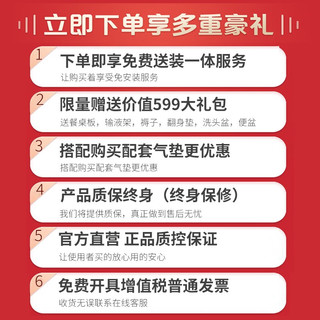 【高端智能】康衡德 电动护理床家用老人多功能瘫痪病人翻身床全自动智能医疗医用床可大小便 局部翻身【速开便孔】防侧滑防下滑【36%用户选择】