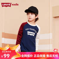 Levi's李维斯儿童装长袖T恤秋季男童女童上衣宝宝打底衫 深靛蓝 130/64(7)