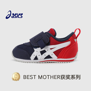 ASICS 亚瑟士 童鞋男女儿童休闲鞋男女宝宝鞋子软底防滑鞋3-7岁 401 28码（内长17.5CM）