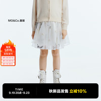 little MO&Co.little moco童装24秋装女童派对珠片绣华丽网纱半身裙短裙子 米杏色 130/56