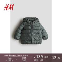 H&M童装男婴女婴外套2024秋冬舒适连帽棉服1009748 绿色 80/48 9-12M
