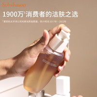 Sulwhasoo 雪花秀 顺行柔和洁颜泡沫 200ml