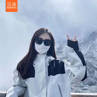 迈途冲锋衣2024秋冬季防水防风户外登山服男防风夹克外套A 白色【单件外套女】 M
