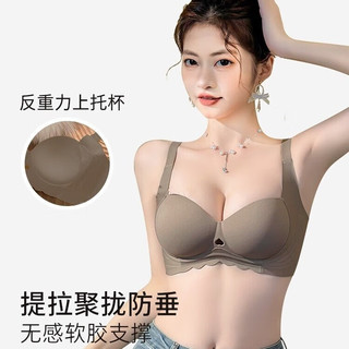 PEANOJEAN无痕内衣女士小胸聚拢显大无钢圈上托收副乳性感调整型文胸P8623 卡其色 38/85AB