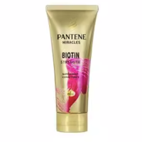 PANTENE 潘婷 3分钟奇迹系列护发素套装