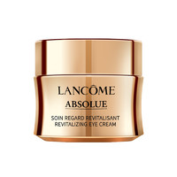 LANCOME 兰蔻 LANCÔME 兰蔻 菁纯焕亮眼霜 20ml