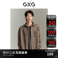 GXG 男装  双色满身激光印花亲肤长袖衬衫外套GEX10314713 灰绿色 180/XL