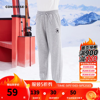 CONVERSE 匡威 童装男童女童加绒长裤裤子儿童运动裤卫裤休闲裤 岩岭灰 130/56(7)