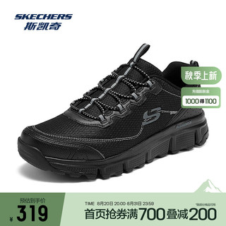 斯凯奇（Skechers）男士轻盈耐磨运动风绑带户外鞋237704 全黑色/BBK 42