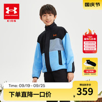安德玛（Under Armour）童装儿童秋季长袖大童外套男女童保暖摇粒绒运动休闲服243124351 黑色 170cm