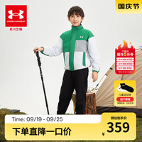 安德玛（Under Armour）童装儿童秋季长袖大童外套男女童保暖摇粒绒运动休闲服243124351 森林绿 150cm