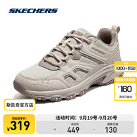 斯凯奇（Skechers）芷山丨户外鞋男女同款秋季登山鞋休闲徒步鞋女防滑耐磨运动鞋子男 女款-灰褐色/TPE180022W 37