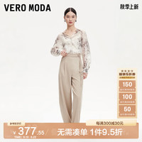 VEROMODA休闲裤女2024秋季女装中国风盘扣流苏装饰阔腿休东方简奢风 方余褐色 175/76A/XL