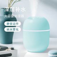 CTDOCKING 加湿器 0.22L 绿色