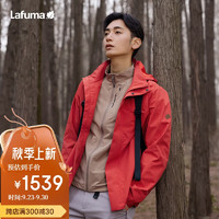 Lafuma 乐飞叶 户外冲锋衣男 秋季防水透汽登山夹克外套 LMJA4CS66