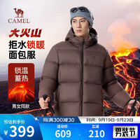 CAMEL 骆驼 男女款大火山羽绒服 M34CR07674