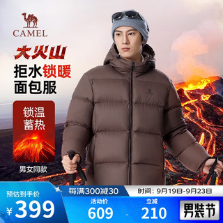 CAMEL 骆驼 男女款大火山羽绒服 M34CR07674