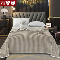 雅鹿冬季加厚兔毛绒毛毯办公室午睡空调沙发盖毯珊瑚披肩小毯子床单毯 兔兔绒-卡其【一触即暖】 200*230cm【单毛毯】