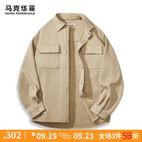 马克华菲【满印立体提花】长袖衬衣男24秋冬大口袋男士长袖休闲百搭衬衫 701卡其 常规 廓型版 L