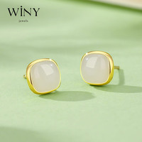 唯一（Winy）红福耳钉女款999足银时尚饰品