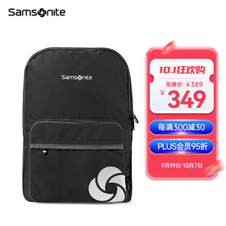 Samsonite 新秀丽 双肩包旅行可折叠背包 轻便书包 轻盈出行 674*09017