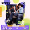 crocs 卡骆驰 男款拖鞋 （39-45码）