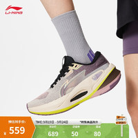 LI-NING 李宁 烈骏7V2丨跑步鞋网面透气女鞋2024减震专业跑鞋运动鞋ARZU004