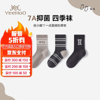 YeeHoO英氏4双装儿童袜子女童男童袜子2024秋季四季袜宝宝地板袜防滑袜 数字运动款 4双 L （9-11岁适合脚长20-22cm）