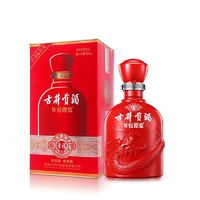 百亿补贴：古井贡酒 幸福版500ml*6瓶50度浓香型白酒年份原浆（年份随机）