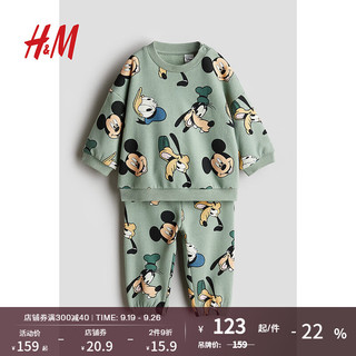 H&M 童装男婴套装2件式2024秋季卡通印花长袖长裤1237446 浅绿色/米奇老鼠 100/56 2-3Y