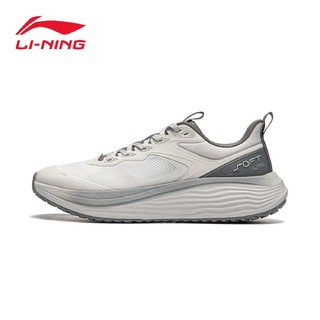 百亿补贴：LI-NING 李宁 休闲鞋男士正版2024夏季新款SOFTLITE薄款网红清仓透气运动鞋