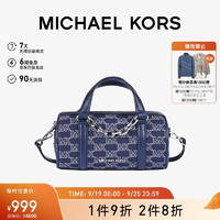 移动端、京东百亿补贴：MICHAEL KORS 迈克·科尔斯 新复古礼物送女友MK女包ZOOEY波士顿链条手提斜挎包 小号 藏青色