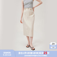 范思蓝恩夏季气质通勤直筒高腰半身裙女2024轻工装开叉A字裙直筒裙女 卡其色 M