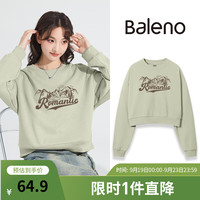 班尼路圆领卫衣女2024春秋休闲显瘦宽松正肩高腰短款百搭上衣 灰绿-浪漫复古山峰 S