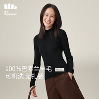 蕉下(beneunder)打底针织开衫女装设计感秋季可外穿羊毛纯色上衣HW15623漫暮黑L