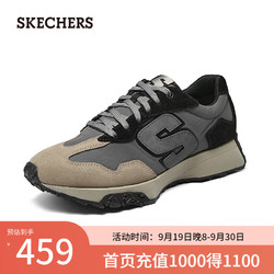 SKECHERS 斯凯奇 男鞋2024春夏复古德训鞋阿甘鞋舒适210744 灰色/黑色/GYBK 46