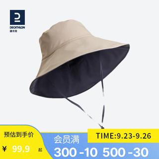 DECATHLON 迪卡侬 防晒帽女士夏大檐渔夫帽ODAC浅焦糖M-4847627