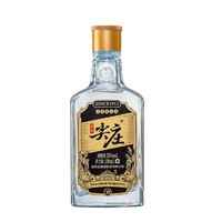 WULIANGYE 五粮液 绵柔尖庄小酒 黑标 50度 浓香型白酒  100mL