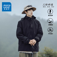 JEANSWEST 真维斯 冲锋衣外套男士秋冬季2024新款工装三合一户外登山服夹克男装 AEF 6266黑色